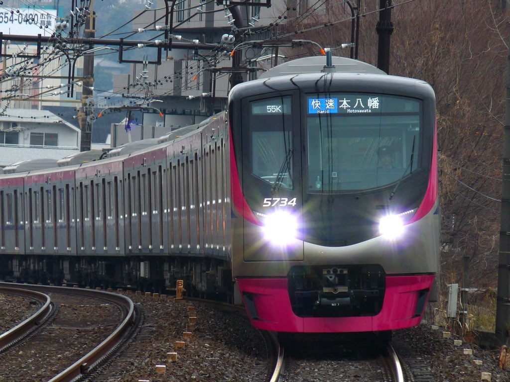 Tacchan 都営新宿線直通開始の京王5000系 京王永山にて ですが 被ってしまったのでトリミング 京王 都営新宿線 5000系 京王ライナー T Co Jemce0amz5 Twitter