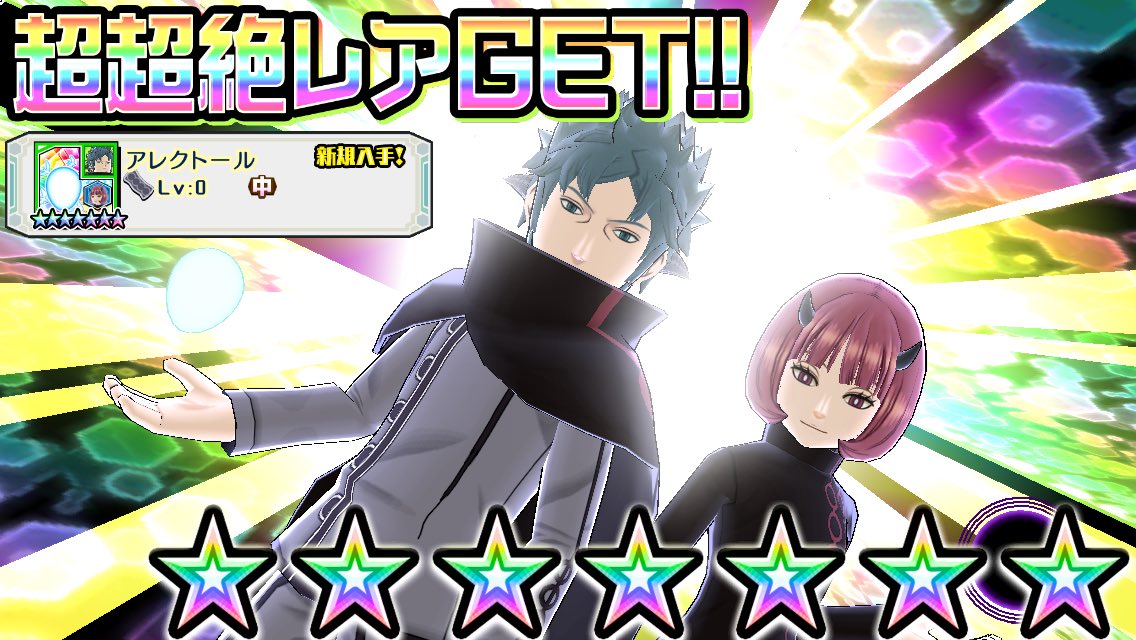 ワールドトリガー 2 22ワートリのゲーム スマボ 終了に伴い 感謝と別れを惜しむ声のまとめ ありがとうスマボ 6ページ目 Togetter ワールドトリガー 2 22ワートリのゲーム スマボ 終了に伴い 感謝と別れを惜しむ声のまとめ ありがとうスマボ 6ページ目 Togetter