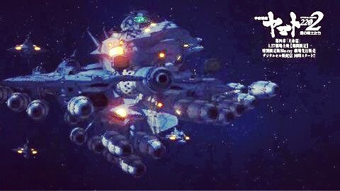 تويتر 小林誠 ２２２０ على تويتر ノイ デウスーラ 波動エネルギーと反応して爆発を引き起こす異常空間内部でワープリング を背に纏っているのはワープリングによって主動力部を通常空間に残した状態で分離できているから デスラー砲を撃つときも砲口周囲にリングを