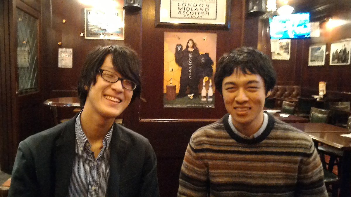 .<a href="/WeberStateU/">Weber State University</a>, <a href="/WeberArts/">Weber Arts</a> &amp; <a href="/WSUCommDept/">Weber State Comm</a> welcome the Japan Debate Association to <a href="/OgdenCityUtah/">Ogden City</a> for the <a href="/CIDDtours/">NCA CIDD</a> national debate tour.  It kicks off at Elizabeth Hall 229 where Wildcats will debate our guests Feb. 24th at 1:00 PM! bit.ly/2oh03dU