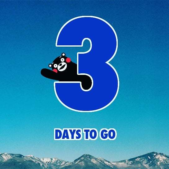 OMG, its only 3 more days before the festival. Who can't wait and is super excited 😉🗻. .
.

#meljpsummerfest #melbourne #japan #japaneseinmel #summer #2018 # #melbournefestival #melbourneevents #melbournesummer #melbournefoodie #melbournestar #cityof… ift.tt/2EKjMwE