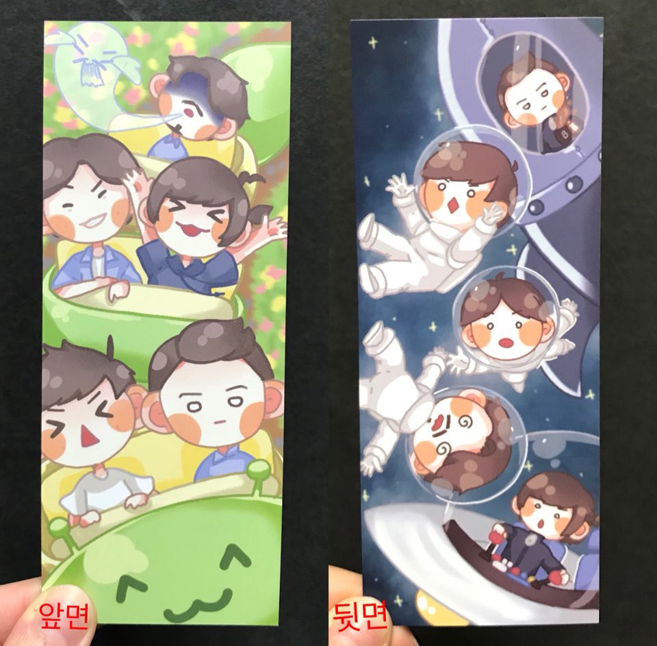<a href="/buzz_cjs/">벚뽕</a> 님과 함께한 나눔용 버즈 책갈피 제작!
잘 나온것 같아 기쁘네요 ㅎㅎ 책갈피 받으신다면 저를 꼭 멘션해주세요!! >3<