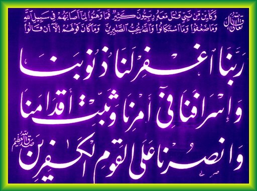 سعيد سليم (@nv4ci53oy6cxbuu) on Twitter photo 