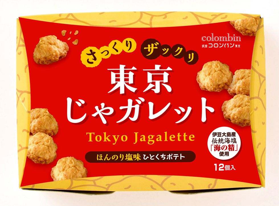 コロンバン公式 催事情報 東京駅新幹線中央改札前にて 東京駅焼きショコラ 東京じゃガレット 原宿焼きショコラ を催事販売しております 東京土産にぜひご利用くださいませ コロンバン 東京駅