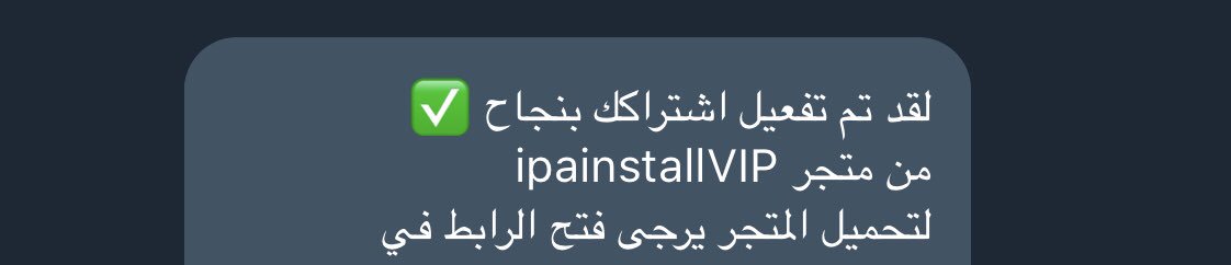 Aldosare06 tweet media