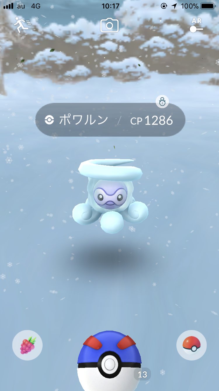 関東で謎の雪ブースト発生 雪ポワルンゲット報告多数 Twitter
