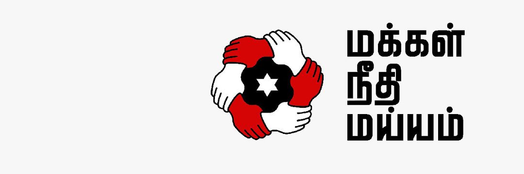 JithuJilla's tweet photo. நீ அல்ல
நான் அல்ல
நாம் அனைவரும் #joinedhands 👌 #maiam https://t.co/0doMKNFtxz