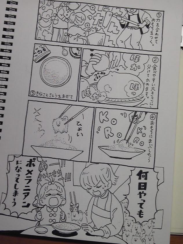線画シリーズです 