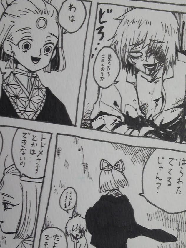 線画シリーズです 