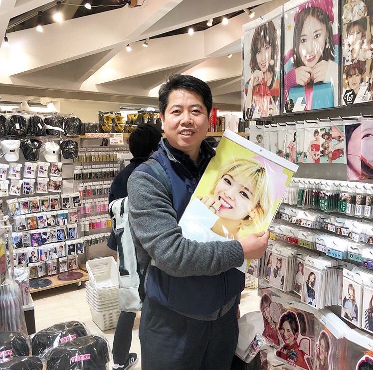 MinatozakiJp29's tweet photo. ほんとこのファミリー愛らしい(全部非公式w) https://t.co/ZEmRwEKcUU