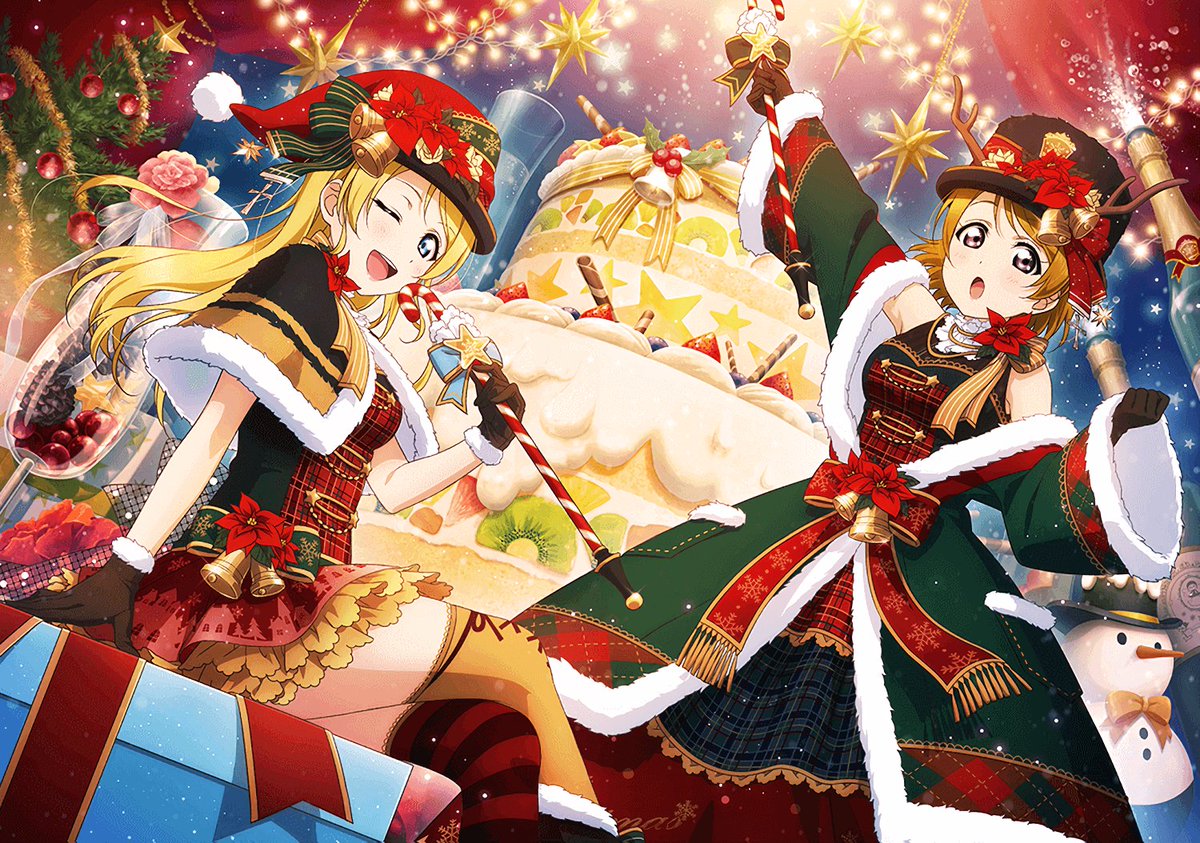 ラブライブ カード画像bot Na Twitterze 秘密のプレゼント 絢瀬絵里 お揃いのストラップ 小泉花陽 Secret Present Eli Ayase Matching Straps Hanayo Koizumi T Co 2zlbd6lm1j