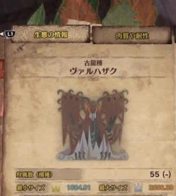 流石ファッションモンスターｗきゃりーぱみゅぱみゅの髪型が完全にヴァルハザクｗｗｗ