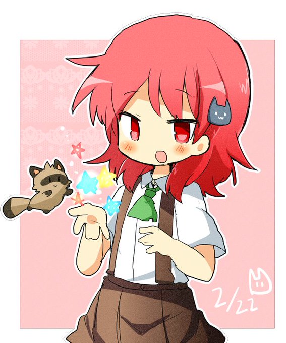 まひろのtwitterイラスト検索結果