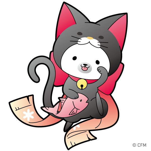 「うさ!今日は2月22日なので #ネコの日 うさ!ユキネもこの流れにのってネコ化し」|ラビット【公式】ユキネのイラスト