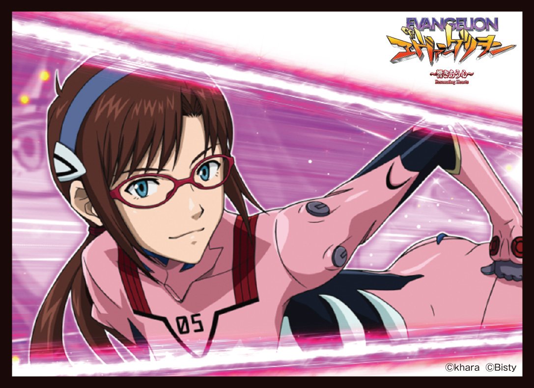 battlelink_PR's tweet photo. 「激熱 遊技機スリーブコレクション」のVol.4として「CR ヱヴァンゲリヲン 2018モデル ～響き合う心～」のカットイン演出がスリーブで登場！
2018年3月23日発売予定です。
ぜひチェックしてみてください！ https://t.co/rSk4EwSUeR