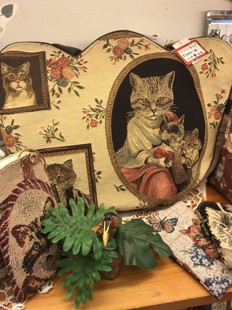 ドールジョゼット ゴブラン ショルダーバック バッグ 猫 ネコ ベルギー