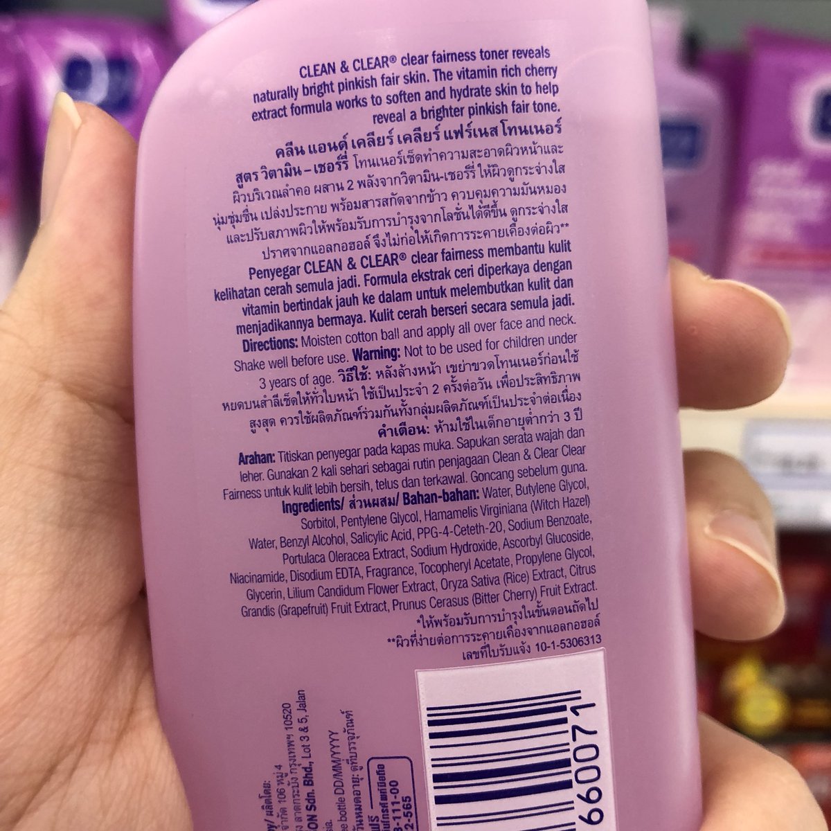 clean and clear clear fairness moisturizer spf 30