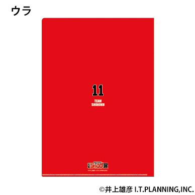 ジャンプ展 VOL.2 オリジナルグッズ紹介『SLAM DUNK』】 華麗な