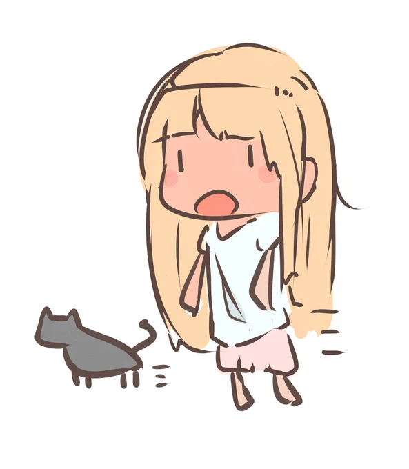 いっしょに見にいく 