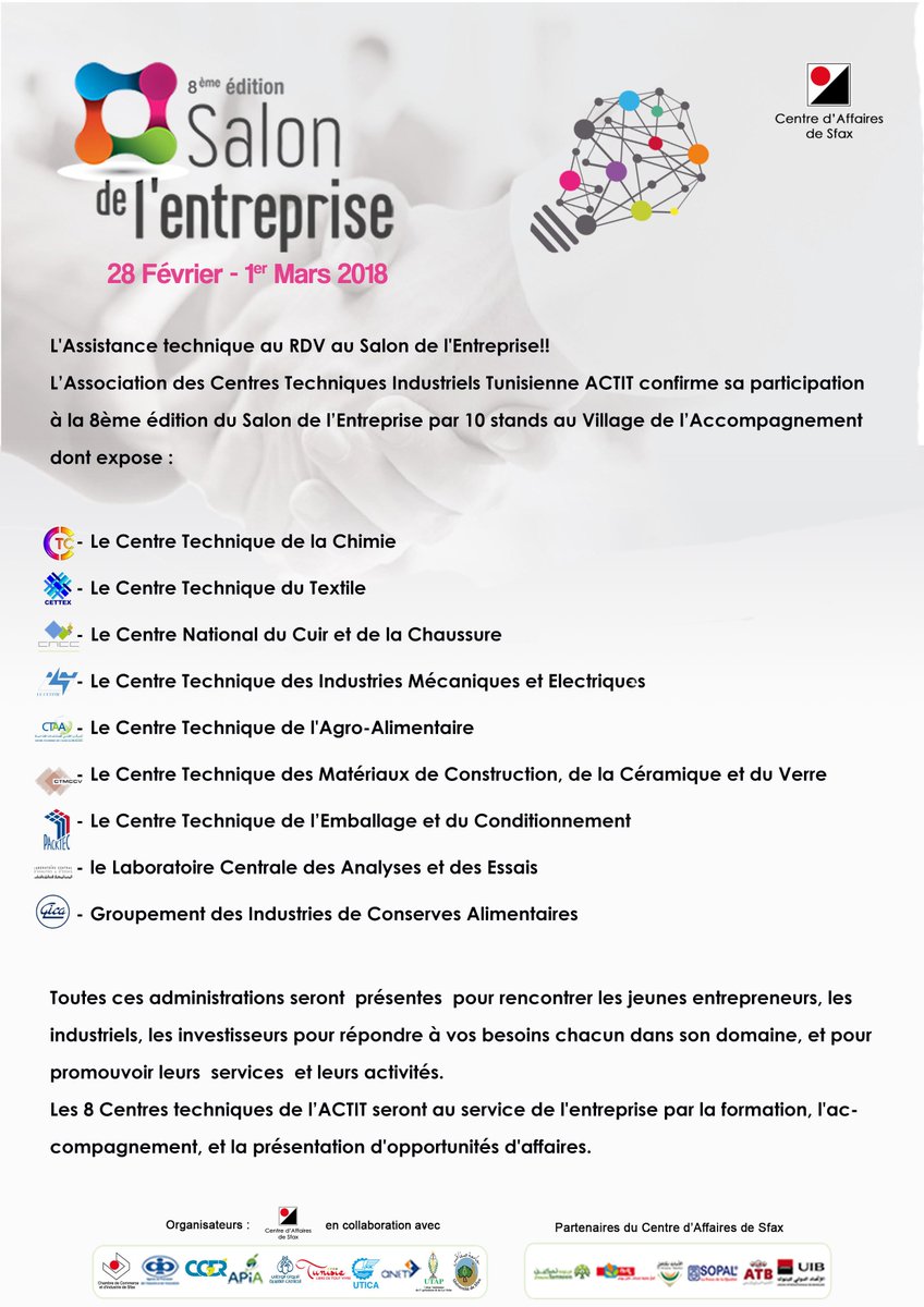 CA_Sfax's tweet photo. https://t.co/zEEcgfZyep