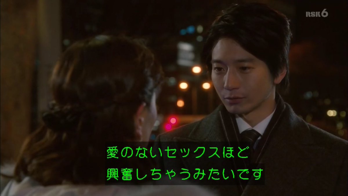 神の舌を持つ男