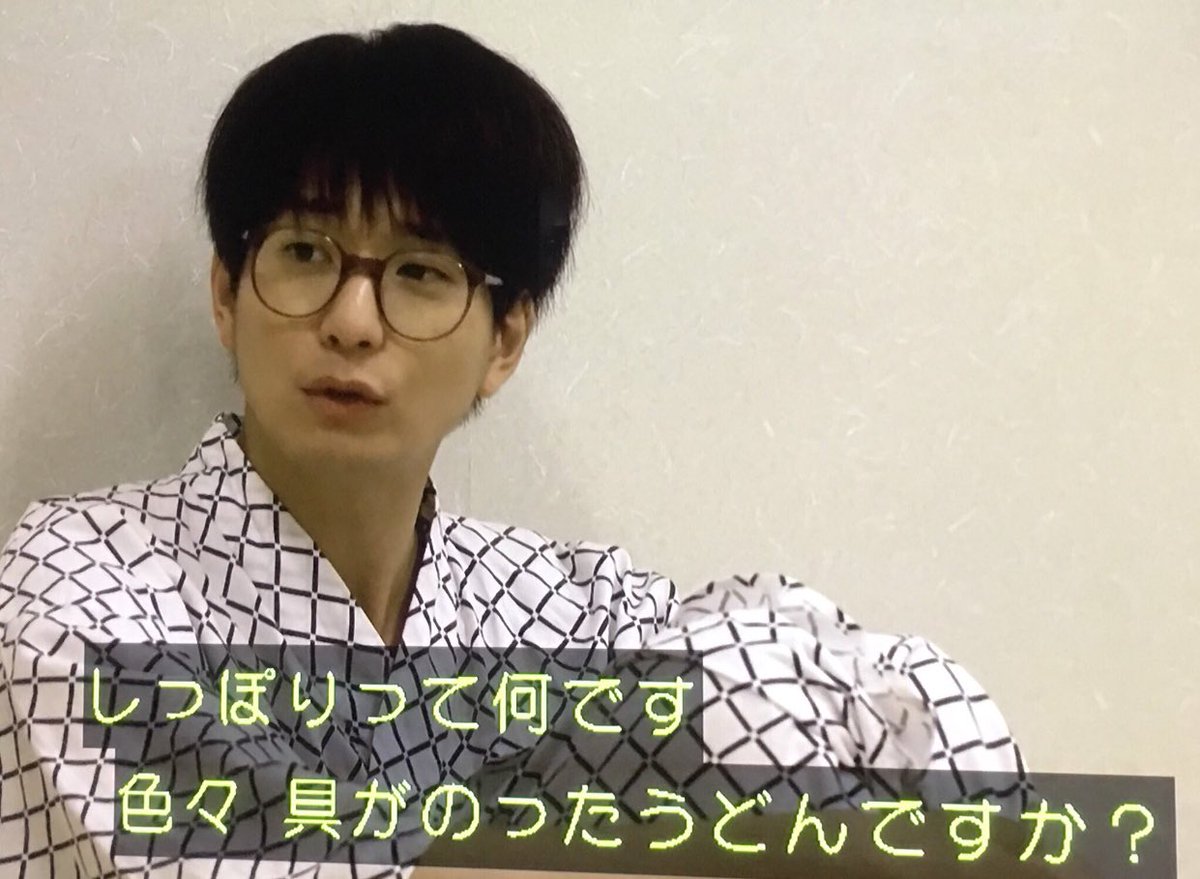 神の舌を持つ男