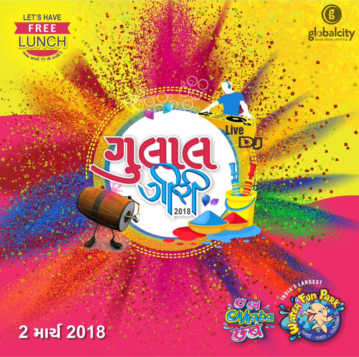 globalcityLifes's tweet photo. Chhab Chhaba Chhab (GULAL GIRI)
Add: Rajgari Village, Hazira Road, Surat.
For bookings:+91 9904980234
#GulalGiri #Holi #celebration #Chabchabachab #pichkari #colors #Balloontussel #Pichkaribattle #GulalWar #LiveDj #SuratCity #GlobalCityMumbai #GlobalCityIndia #GlobalCityLifeStyle https://t.co/5qqtmIY1Ad