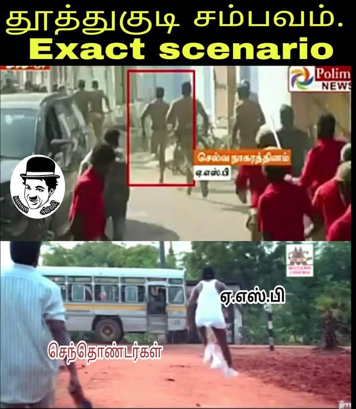 pushparajjohns's tweet photo. அடித்தால் திருப்பி அடிக்கவும் பயிற்றுவிக்கப்பட்டதுதான் எம் இயக்கத்தின் வரலாறு ..
#RunningASP #RunningADSP https://t.co/4tL6n1COkS
