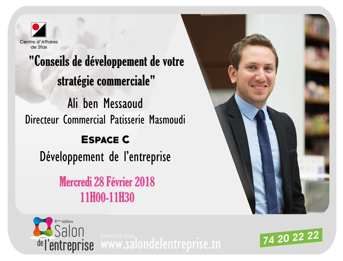 CA_Sfax's tweet photo. https://t.co/UaMG9DUfQY