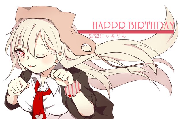 にゃみりん生誕祭18のtwitterイラスト検索結果