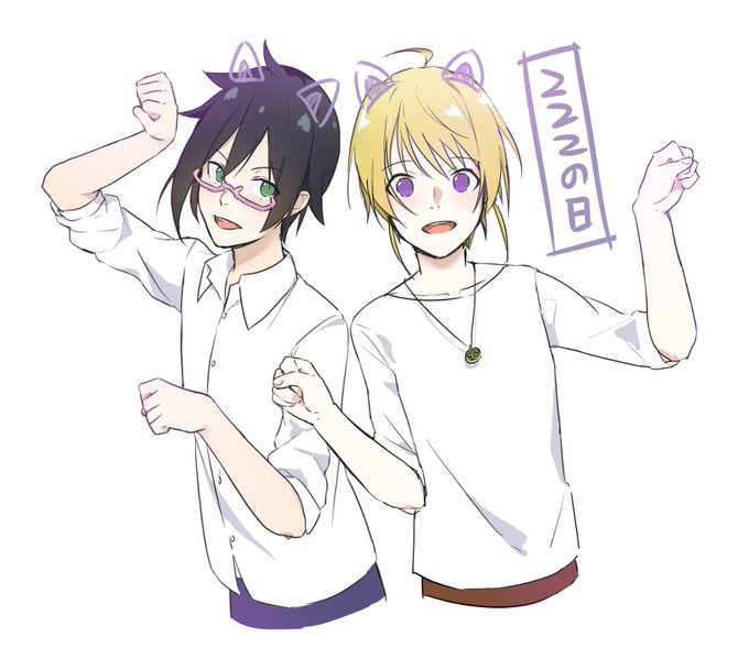猫のポーズのtwitterイラスト検索結果 古い順 猫のポーズのtwitterイラスト検索結果 古い順