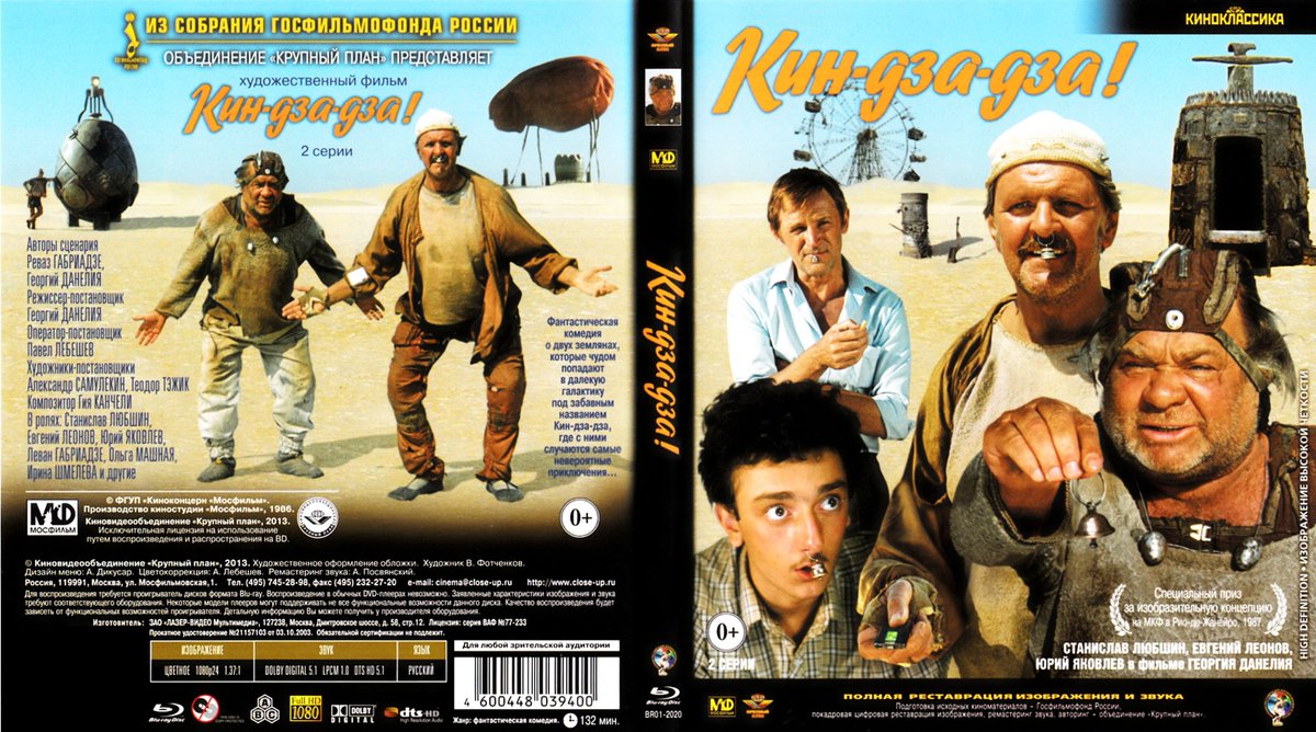 Александр Гурьев (@guriev_ag) | Twitter