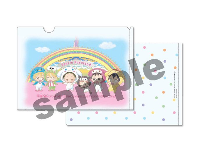 アニメ 学園ベビーシッターズ 公式さん の最近のツイート 5 Whotwi グラフィカルtwitter分析