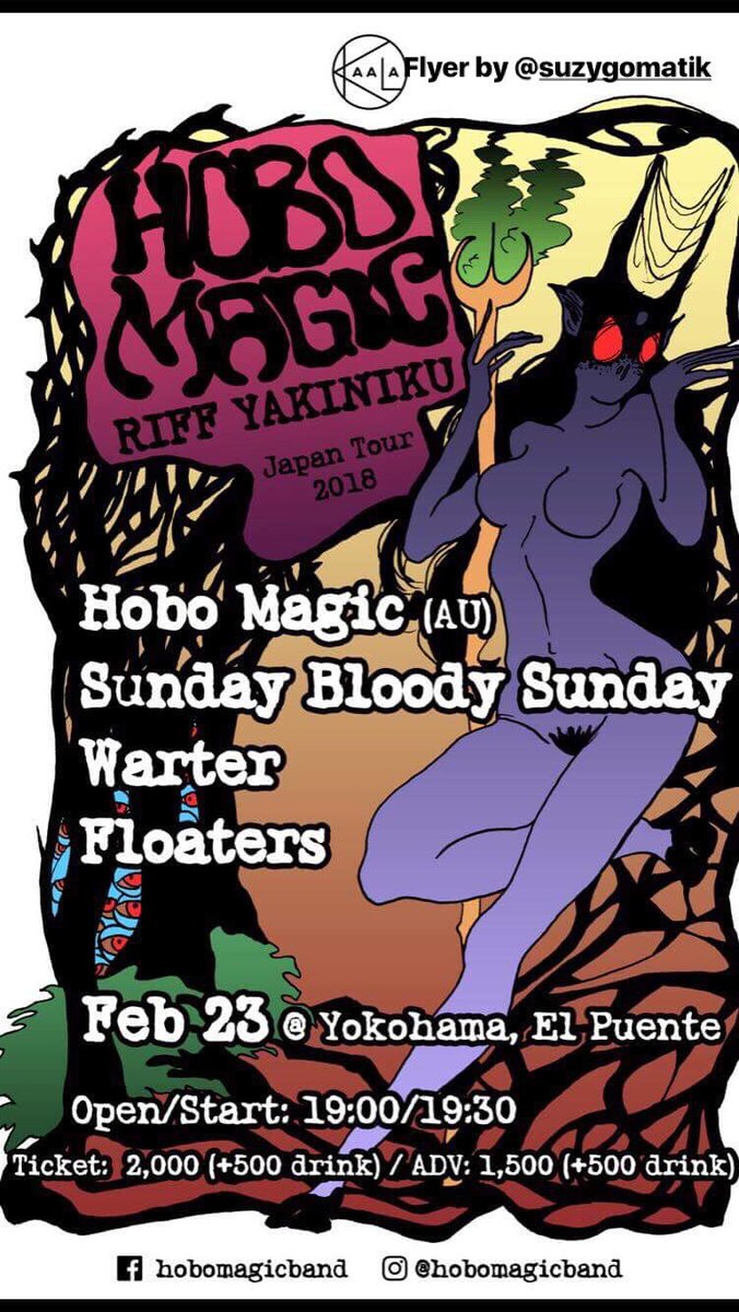 KaalaJP's tweet photo. February 23@El Puente
Open/Start: 19:00/19:30
Cost/ADV: 2,000 (+500 drink)/1,500 (+500 drink)
FLOATERS
WARTER
SUNDAY BLOODY SUNDAY
HOBO MAGIC (AU)
Flyer by @suzykrueger
#floaters #warter #sundaybloodysunday #hobomagic #elpuente #doom #stoner https://t.co/fUt3HkAMLB