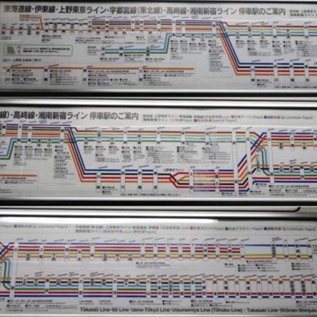 小田急電鉄・線路図 / やや傷や汚れ あり maxresdefault.jpg