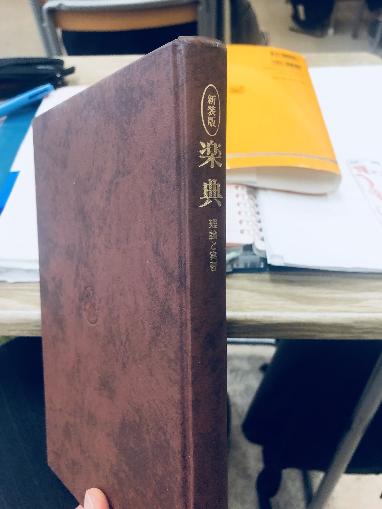 音楽之友 昭和17年4・5・8～10月号 5冊一括◆音楽之友社、昭和17年 音楽の友ーTHE ONGAKU NO TOMO (@ontomo2013) / X
