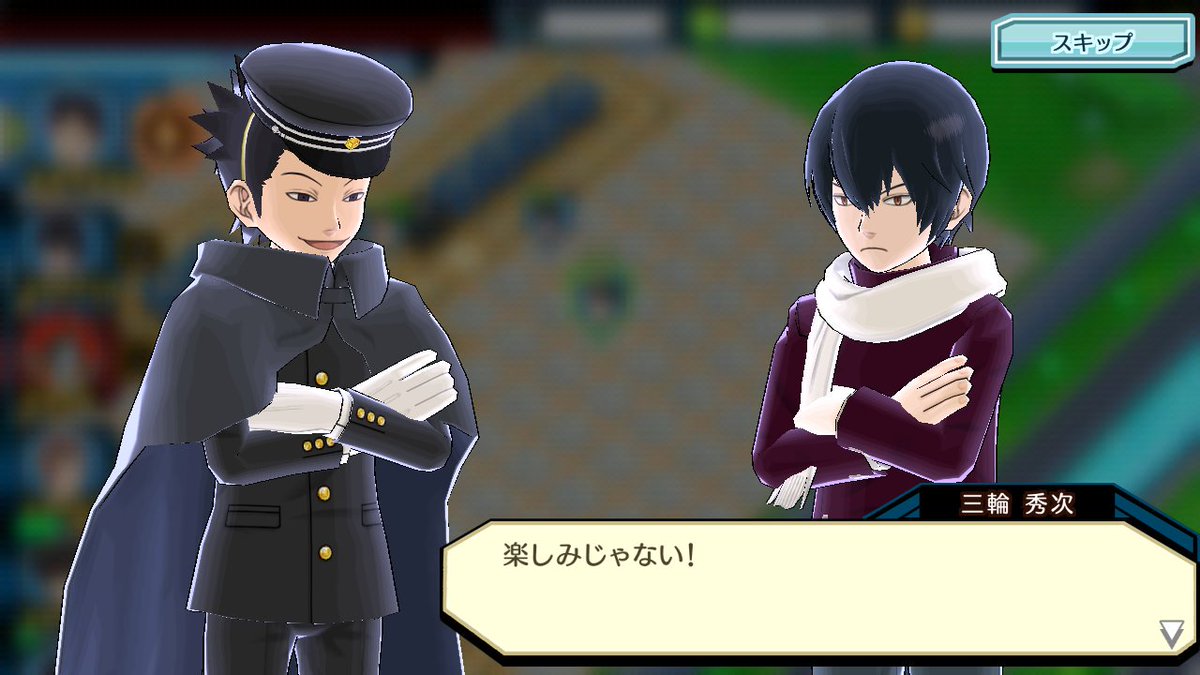 ワールドトリガー 2 22ワートリのゲーム スマボ 終了に伴い 感謝と別れを惜しむ声のまとめ ありがとうスマボ 7ページ目 Togetter ワールドトリガー 2 22ワートリのゲーム スマボ 終了に伴い 感謝と別れを惜しむ声のまとめ ありがとうスマボ 7ページ目 Togetter