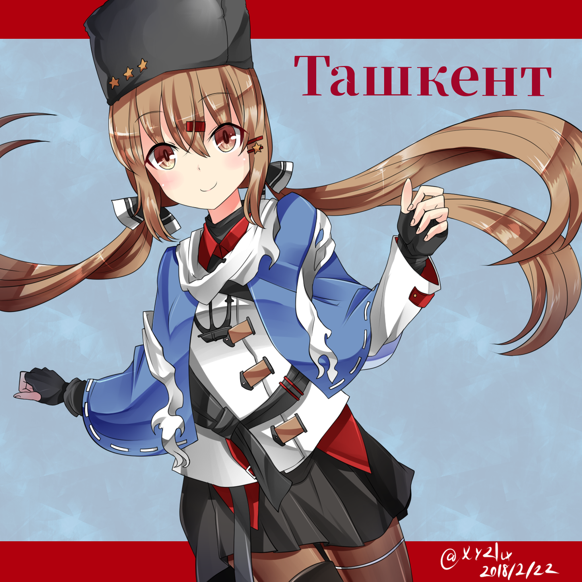 へびつけぇ 絵仕事募集中 空色の巡洋艦 へびつけぇ お仕事募集中 Pixiv T Co 1gwvelutyw Tashkent 艦これ 新艦娘おえかきrta