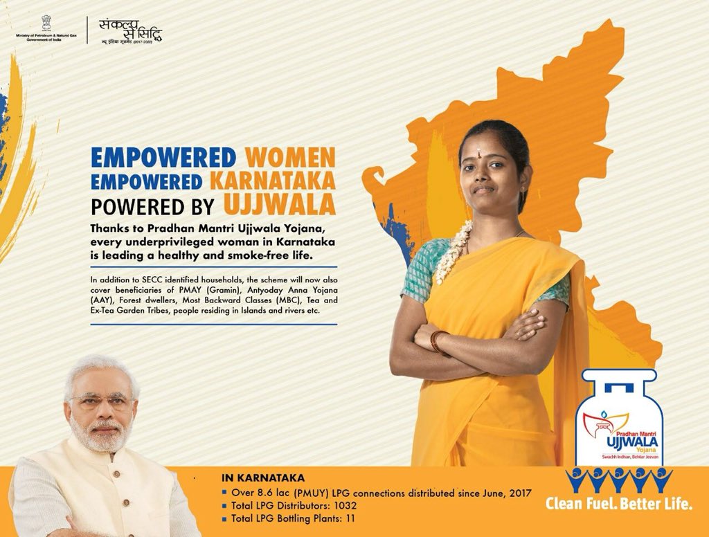 B.S.Yediyurappa on X: "Shri @narendramodi govt's Pradhan Mantri Ujjwala  Yojana #PMUY is safeguarding the health of women by providing them with a  clean cooking fuel. A significant step towards better life for