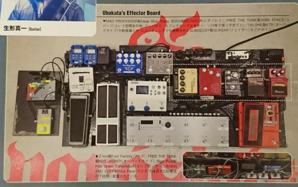 エフェクター専門店ナインボルト on X