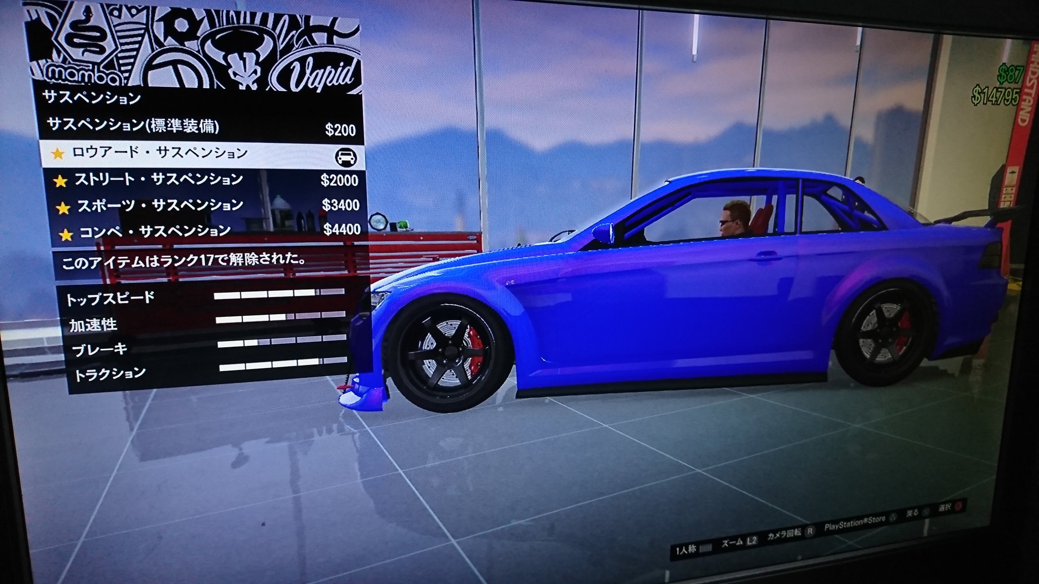 Follow Yuuki Gta5 S Yuuki Gta5car Latest Tweets Twitter