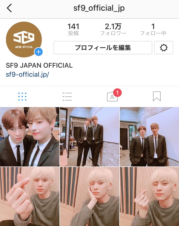 SF9 インソン ツーショット SF9 LOVE RACE インソン ツーショット 個別2ショット撮影