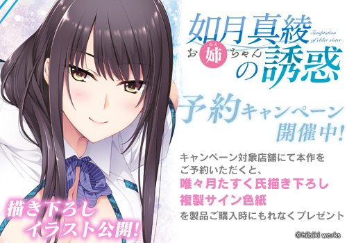 Hibiki Worksさん の最近のツイート 7 Whotwi グラフィカルtwitter分析 Hibiki Worksさん の最近のツイート 7 Whotwi グラフィカルtwitter分析