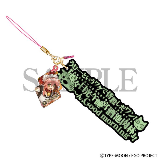 マーリンのtwitterイラスト検索結果 古い順