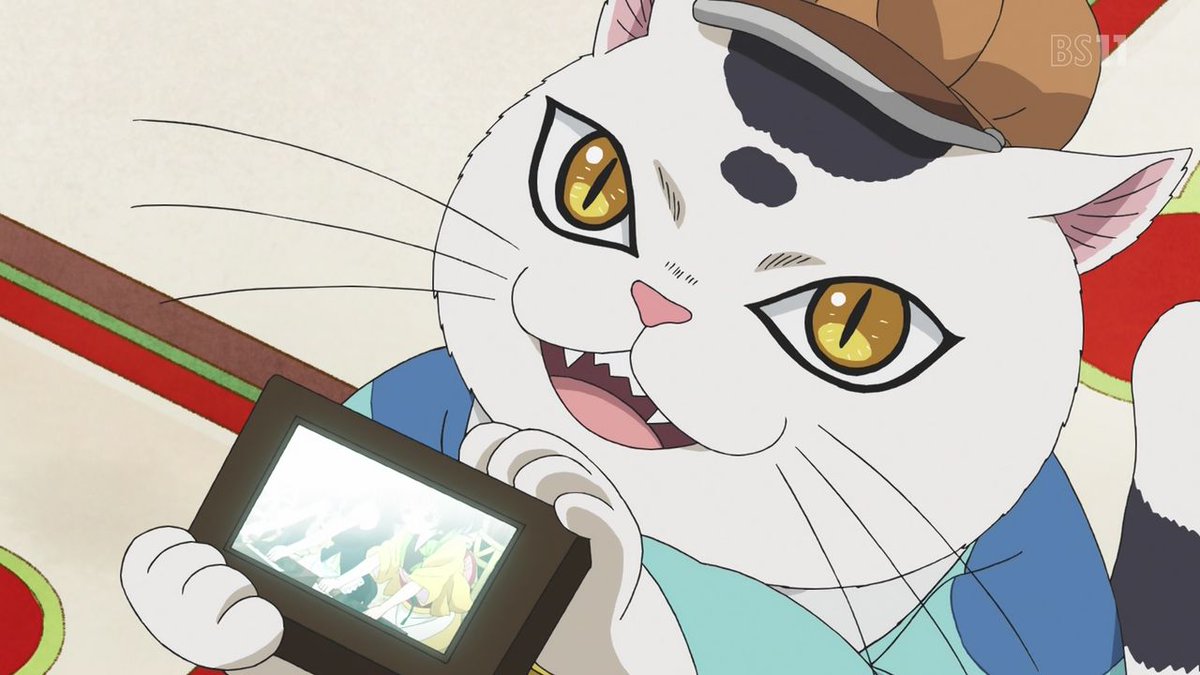 Uzivatel 嘲笑のひよこ すすき Na Twitteru 猫又 小判 Cv 杉山紀彰 猫の日なのでネコ画像を貼ろう にゃんにゃんにゃんの日 ニャンニャンニャンの日 今日は何の日 2月22日は猫の日 この可愛さがわかる人rt 可愛いと思ったらrt 猫の日 ネコの日 鬼灯の Uzivatel 嘲笑のひよこ すすき Na Twitteru 猫又 小判 Cv 杉山紀彰 猫の日なのでネコ画像を貼ろう にゃんにゃんにゃんの日 ニャンニャンニャンの日 今日は何の日 2月22日は猫の日 この可愛さがわかる人rt 可愛いと思ったらrt 猫の日 ネコの日 鬼灯の