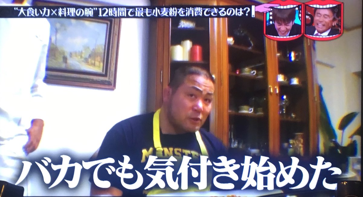水曜日のダウンタウン 18年2月22日 木 ツイ速まとめ 水曜日のダウンタウン 18年2月22日 木 ツイ速まとめ