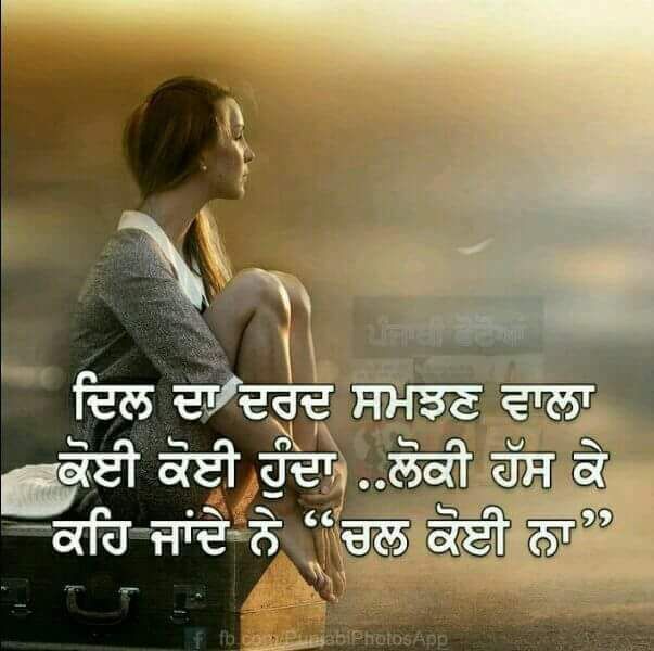 gill_swinder's tweet photo. https://t.co/4UG1DPXgec