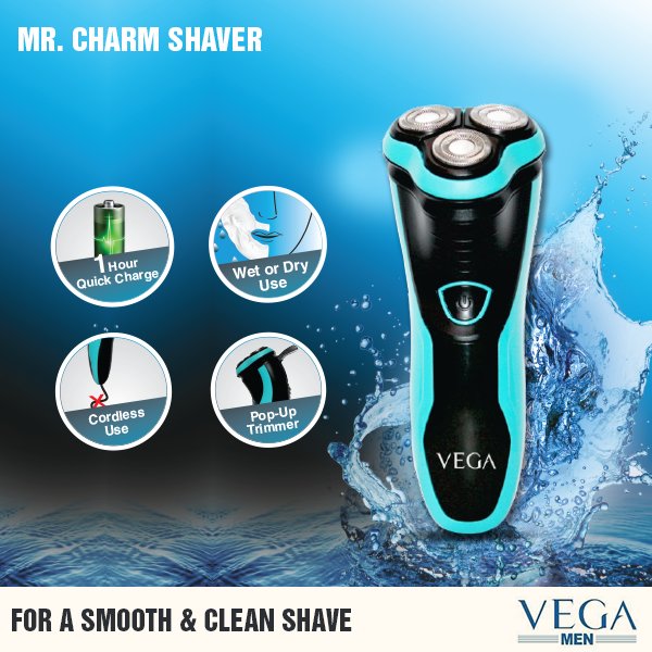 vega t2 trimmer