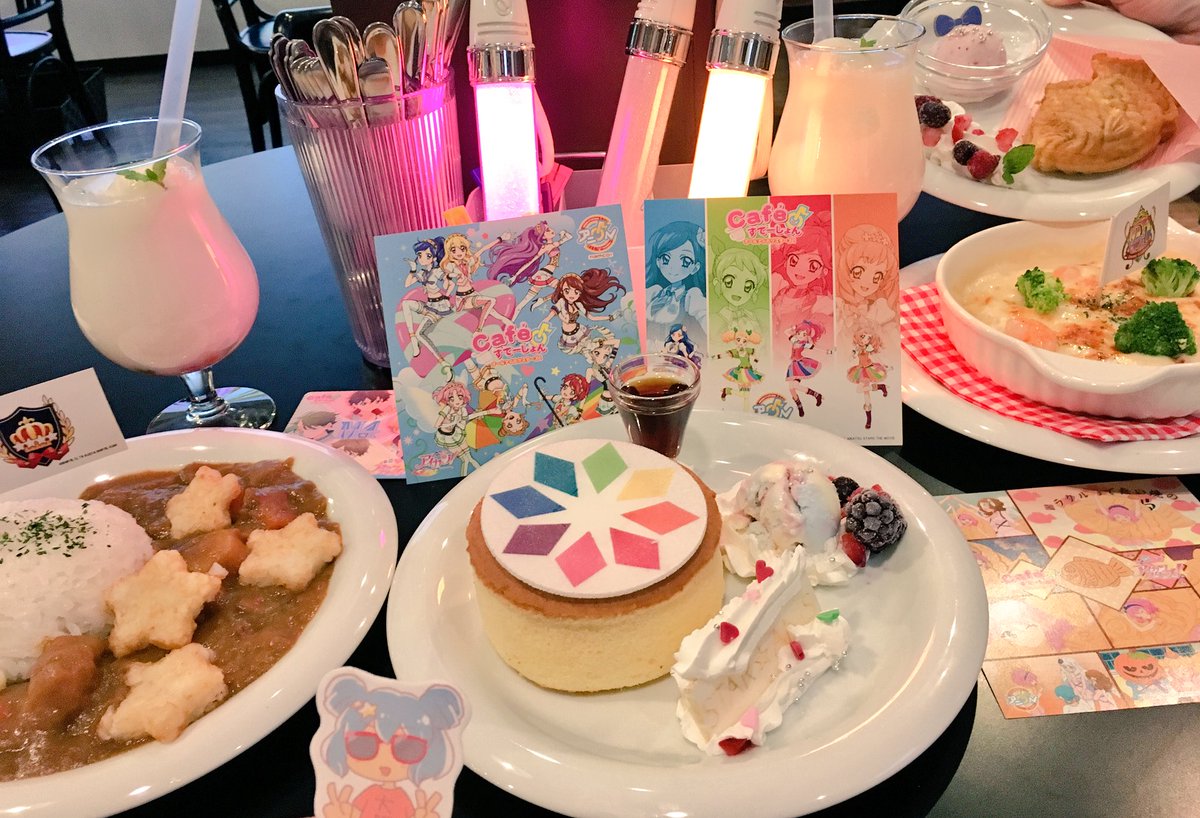 初めてのあにおん!
楽しい!美味しい!
カフェタイムほぼ貸切でした? 