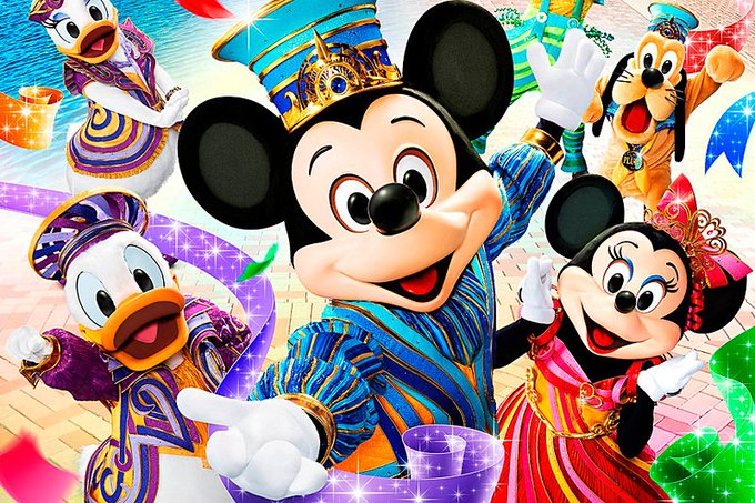 東京ディズニーのtwitterイラスト検索結果 古い順